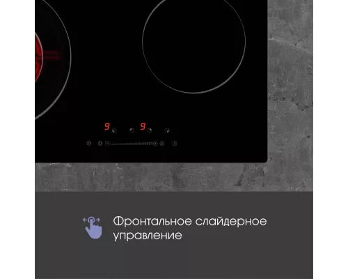Варочная поверхность Zigmund & Shtain CN 43.6 B черный