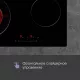 Варочная поверхность Zigmund & Shtain CN 43.6 B черный