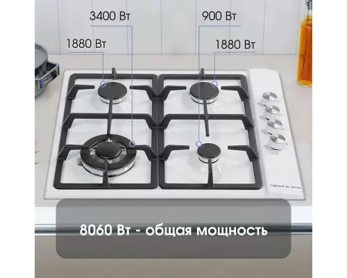 Варочная поверхность Zigmund & Shtain GN 128.61 W