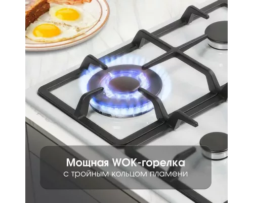 Варочная поверхность Zigmund & Shtain GN 128.61 W