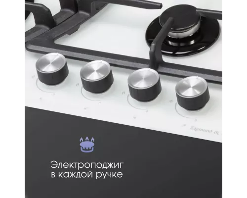 Варочная поверхность Zigmund & Shtain M 27.6 W