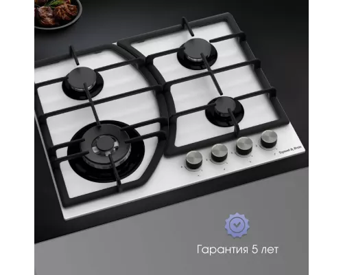 Варочная поверхность Zigmund & Shtain M 27.6 W