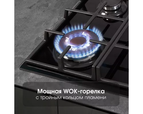 Варочная поверхность Zigmund & Shtain MN 84.61 S