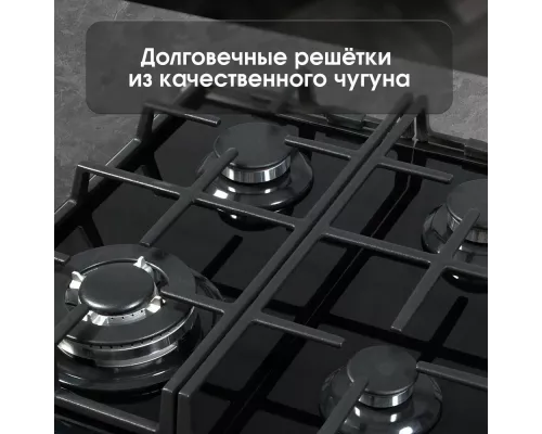 Варочная поверхность Zigmund & Shtain MN 84.61 S