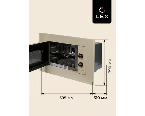 Встраиваемая микроволновая печь LEX BIMO 20.04 IV