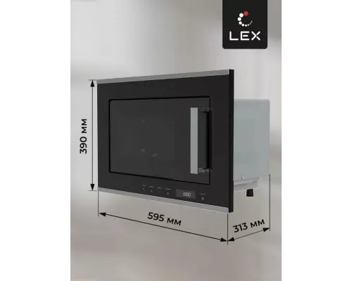 Встраиваемая микроволновая печь LEX BIMO 20.07 INOX