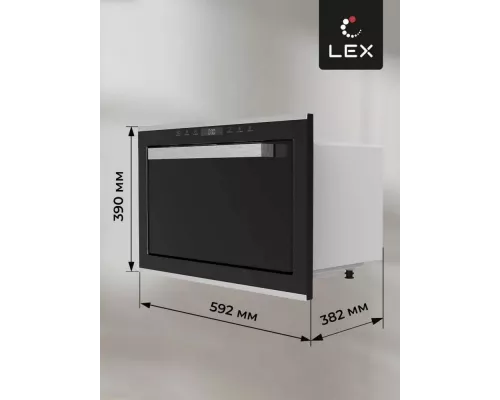 Встраиваемая микроволновая печь LEX BIMO 25.03 INOX