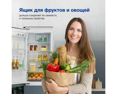 Встраиваемый холодильник Hyundai CC4033FV