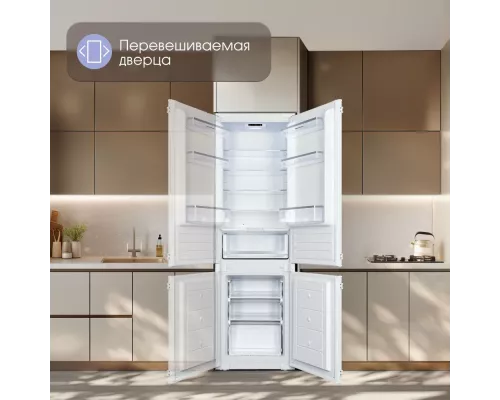 Встраиваемый холодильник Zigmund & Shtain BR 18 X