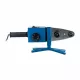Аппарат для сварки ППР труб Workmaster АСТ-2500