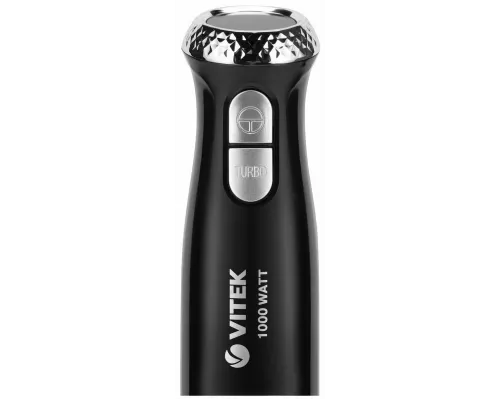 Блендер Vitek VT-3405 серый