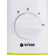 Блендер Vitek VT-8513