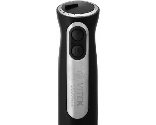 Блендер Vitek VT-8525 черный