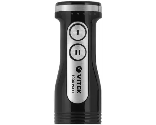 Блендер Vitek VT-8532 (BK) черный
