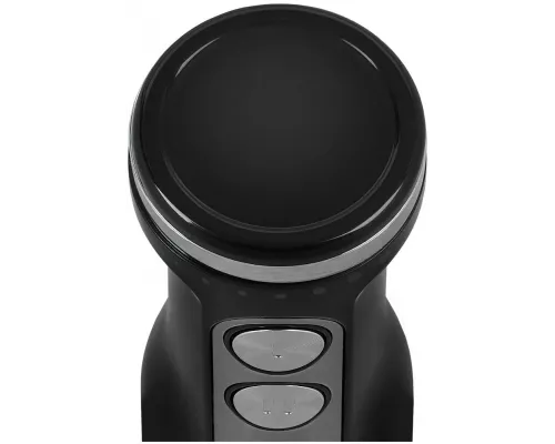 Блендер Vitek VT-8532 (BK) черный