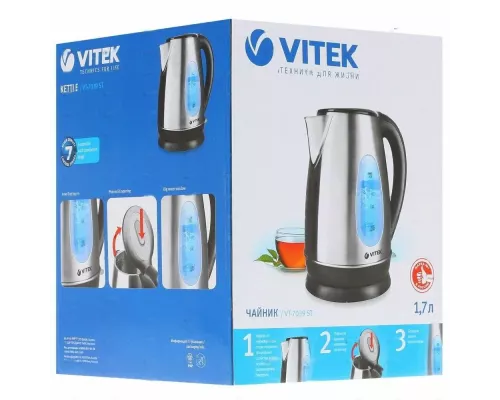 Чайник Vitek VT-7039 серебристый/черный