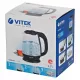 Чайник Vitek VT-7058 (MC) черный/стекло