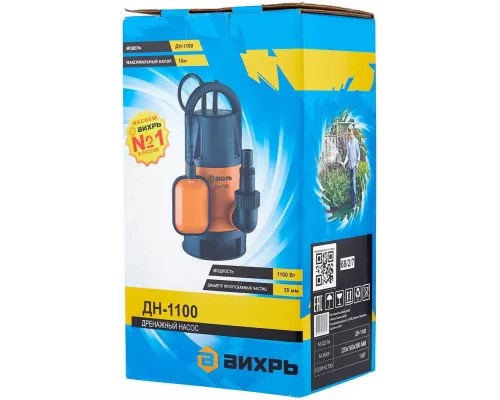 Дренажный насос Вихрь ДН-1100