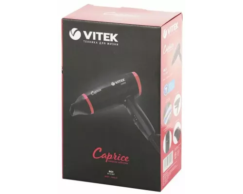 Фен Vitek VT-1307 разноцветный
