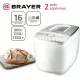 Хлебопечь BRAYER BR2701 белый