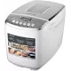 Хлебопечь BRAYER BR2701 белый
