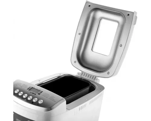 Хлебопечь BRAYER BR2701 белый