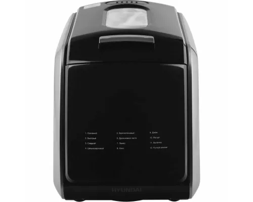 Хлебопечь Hyundai HYBM-5085 черный/серебристый