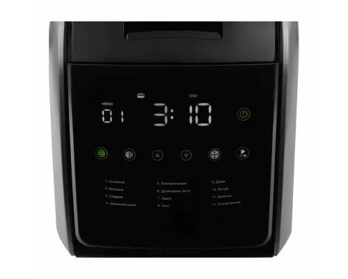 Хлебопечь Hyundai HYBM-5085 черный/серебристый