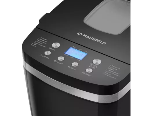 Хлебопечь MAUNFELD MBM-1300DPB