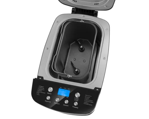 Хлебопечь MAUNFELD MBM-1300DPB