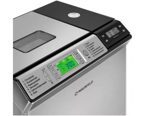 Хлебопечь MAUNFELD MBM-900DSS