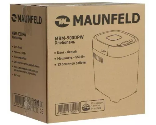 Хлебопечь MAUNFELD MBM-900PW