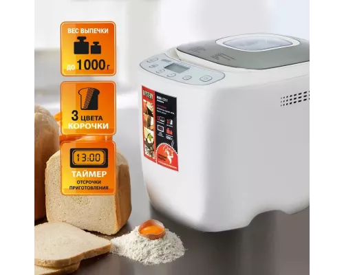 Хлебопечь Mystery MBM-1211