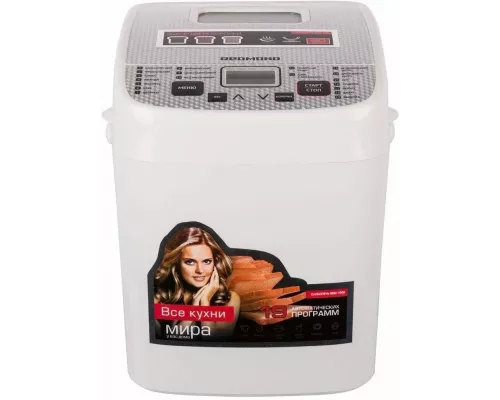 Хлебопечь REDMOND RBM-1908 белый