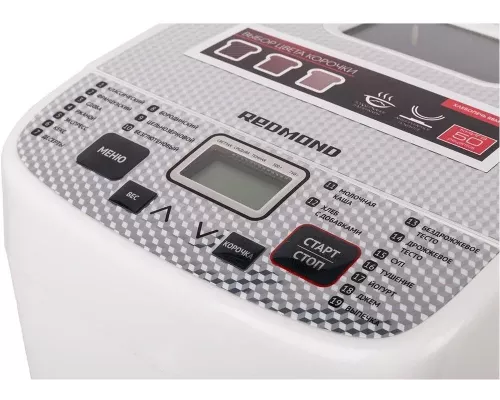 Хлебопечь REDMOND RBM-1908 белый
