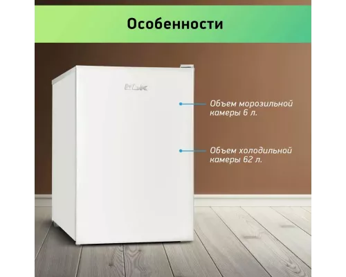 Холодильник BBK RF-068 белый