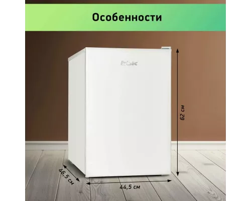 Холодильник BBK RF-068 белый