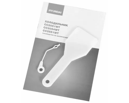 Холодильник Hyundai CC2051WT белый