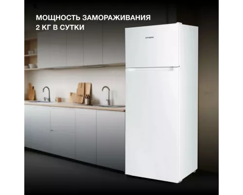 Холодильник Hyundai CT2551WT белый