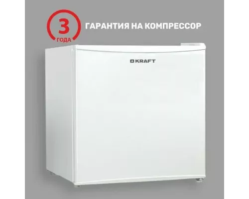 Холодильник Kraft BC(W)-55 белый