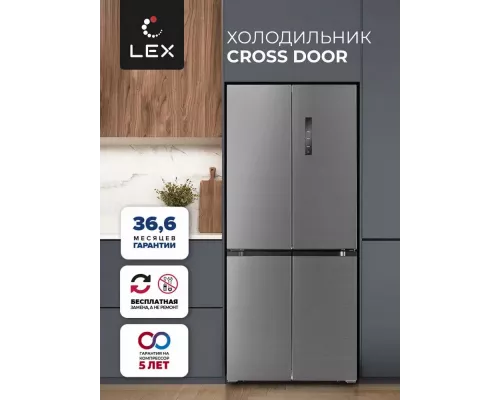 Холодильник LEX LCD432GrID серый