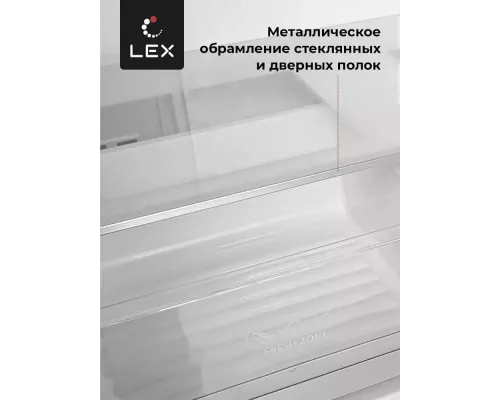 Холодильник LEX LFD575IxID нержавеющая сталь