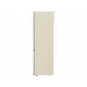 Холодильник LG GC-B509FEPW