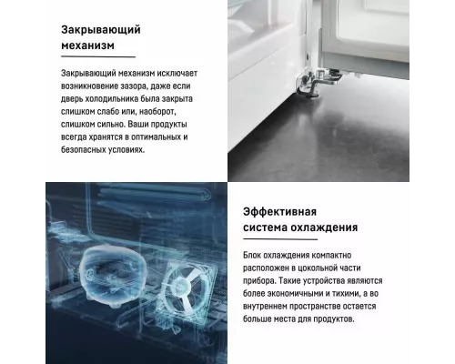 Холодильник Liebherr CNd 5204 белый