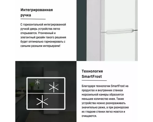 Холодильник Liebherr CUe 2331-26 001 белый