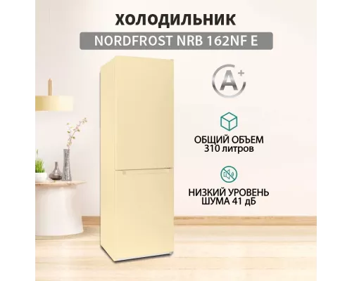 Холодильник Nordfrost NRB 162NF E бежевый