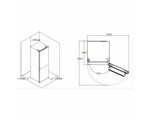 Холодильник Nordfrost RFC 350D NFW белый