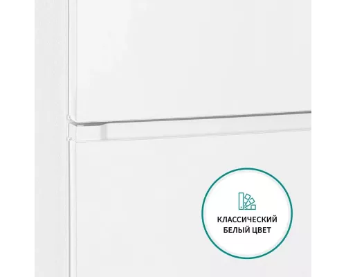 Холодильник Nordfrost RFC 390D NFW белый