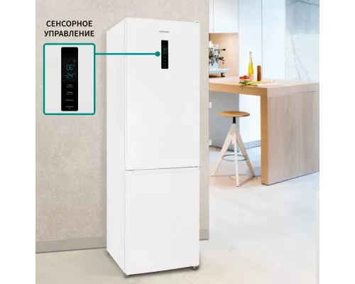 Холодильник Nordfrost RFC 390D NFW белый