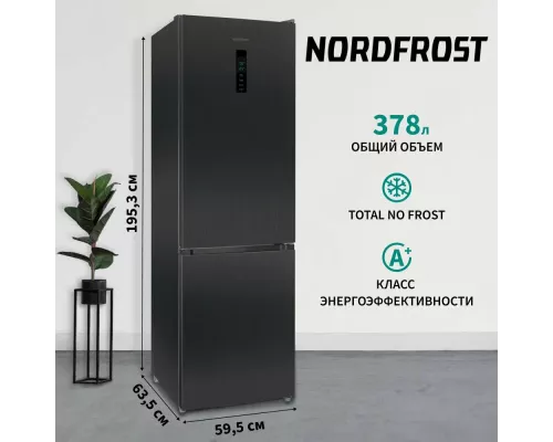 Холодильник Nordfrost RFC 390D NFXd темная нержавеющая сталь